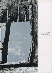 古書古本 Totodo: 榎倉康二展 / Enokura Koji: A Retrospective（東京