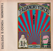 古書古本 Totodo: 100 Posters of Tadanori Yokoo 横尾忠則ポスター集