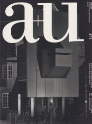 古書古本 Totodo: Friedrich Kiesler Designer: Seating Furniture of