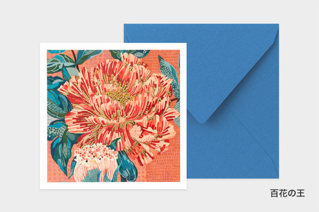 Creative Works Print（クリエイティブワークスプリント）｜タッチ