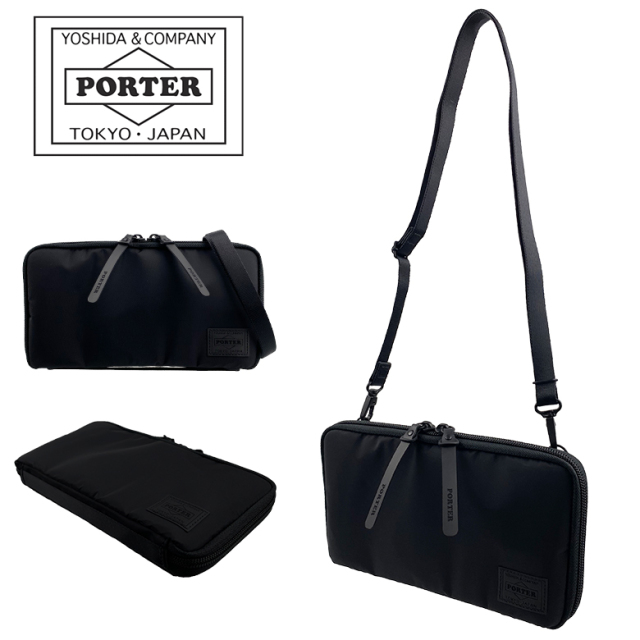 ポーター ケープ 2WAYトラベルオーガナイザー 883-15450 PORTER 吉田
