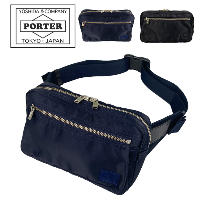ポーター リフト ウエストバッグ 822-06132 PORTER LIFT ウエスト