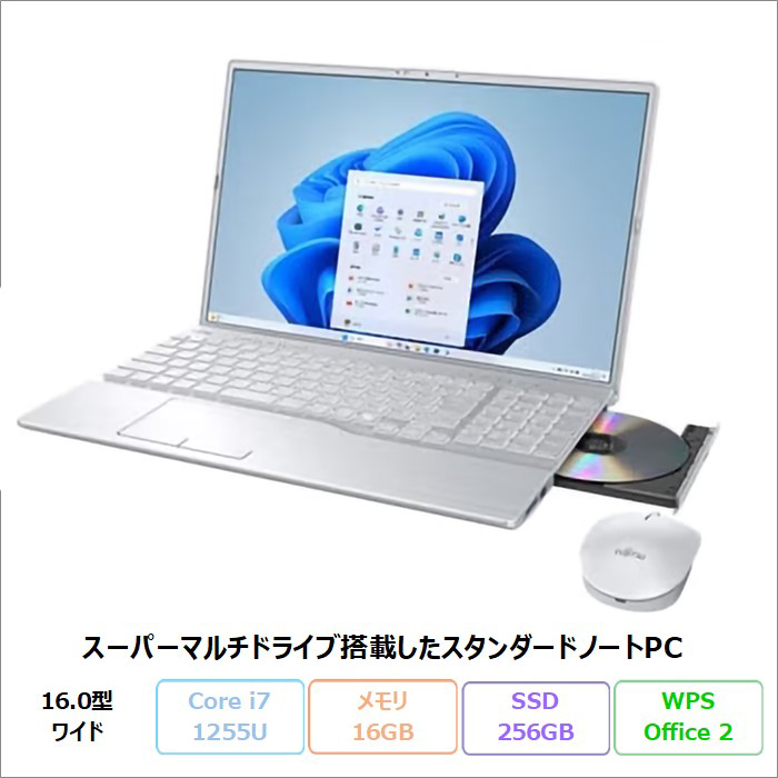 富士通 LIFEBOOK AH50/J3 ノートパソコン FMVA50J3SK Windows11 Office