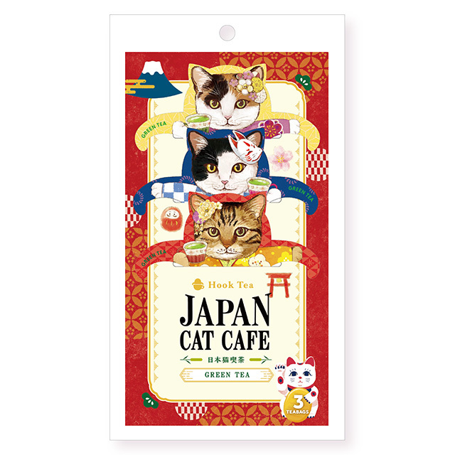 JAPAN CAT CAFE ジャパンキャットカフェ（煎茶） 品番52139【世界の