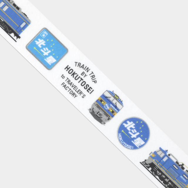 TF マスキングテープ 18mm×10m 北斗星 (07100442)