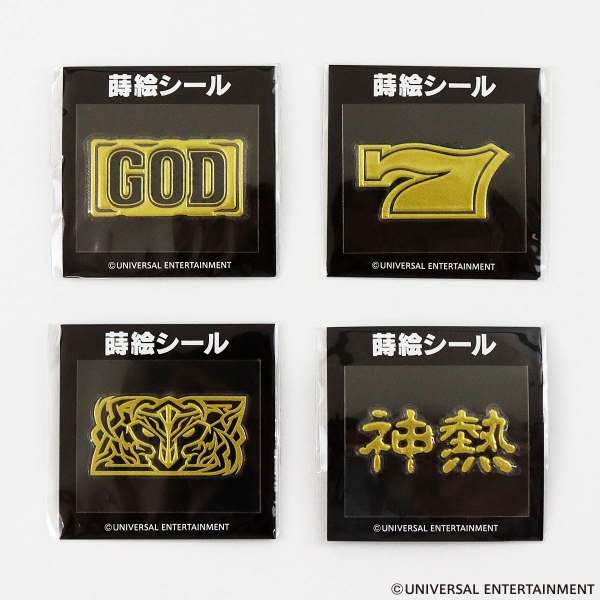 蒔絵シール】バラエティー4種セット | UNI-MARKET