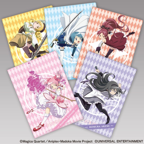 クリアファイル】SLOT劇場版 魔法少女まどか☆マギカ[前編]始まりの