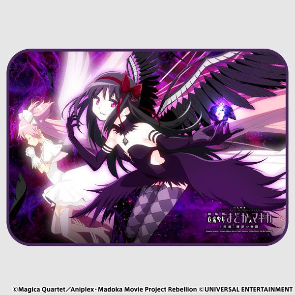 ブランケット】SLOT劇場版魔法少女まどか☆マギカ[新編]叛逆の物語