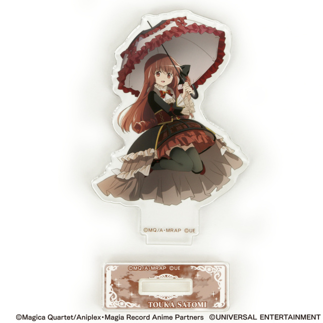 ミニアクリルスタンド】スマスロ マギアレコード 魔法少女まどか