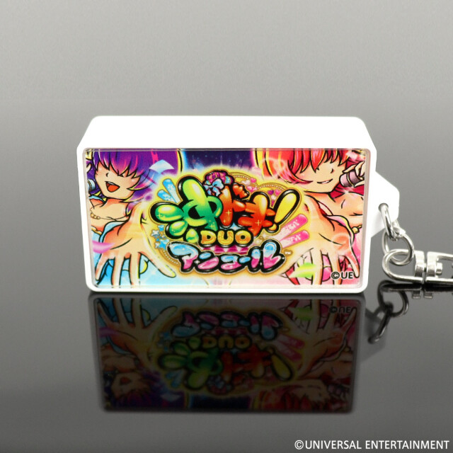 LEDキーホルダー】スマスロ 沖ドキ！DUO アンコール | UNI-MARKET