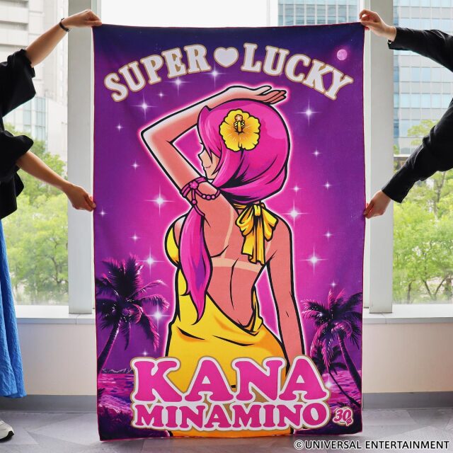 タオルケット】沖ドキ！GOLD | UNI-MARKET