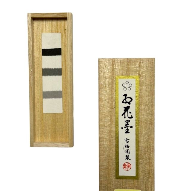 紅花墨（5つ星）1．5丁型紅花墨 古梅園 五星 紅花墨 1.5丁型 紅花墨 星
