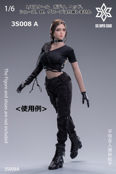3STOYS】3S008 A/B 1/6 Cool Girl Functional Costume 女性用クール