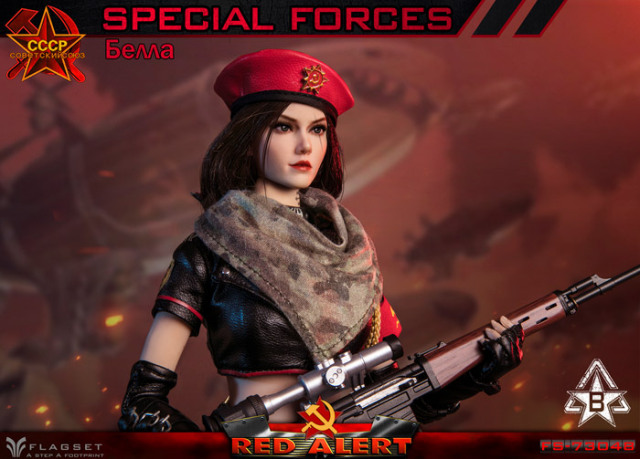 FLAGSET】FS-73048B Red Alert Soviet Special Forces レッド