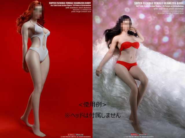 TBLeague】Female Super Flexible Seamless Bodies PLLB2020-S42A
