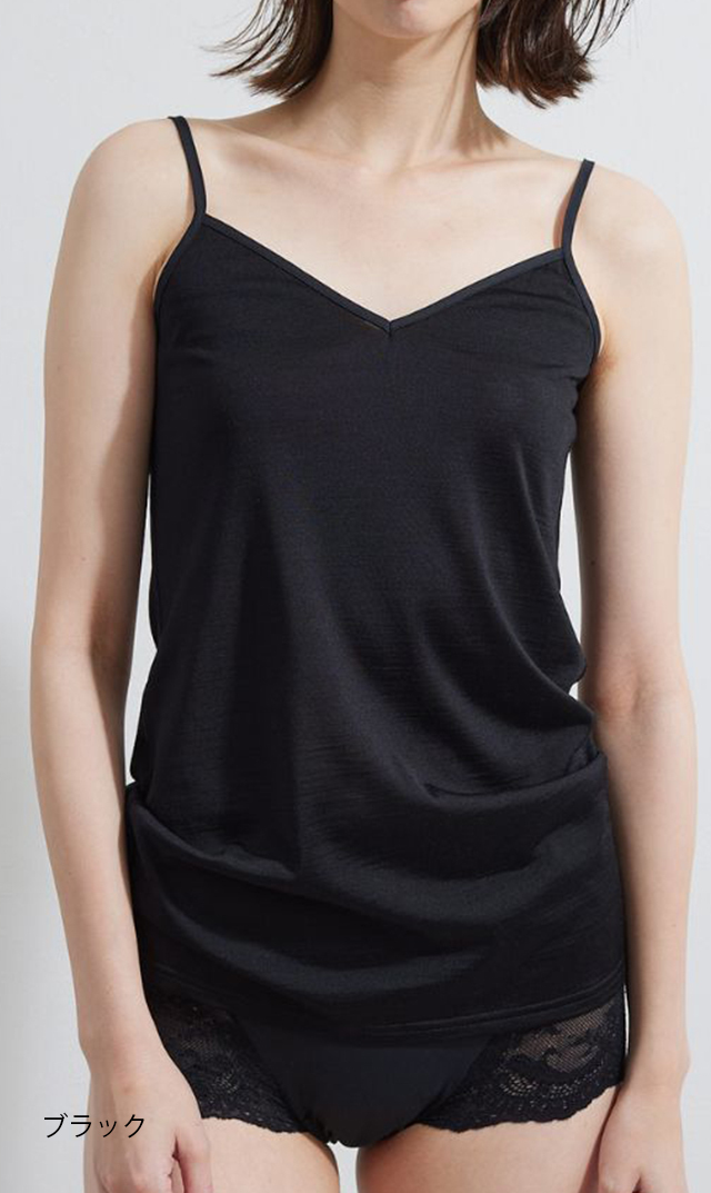 WRAYから、保湿・保温・吸湿性に優れた、肌に優しいシルク100%天竺