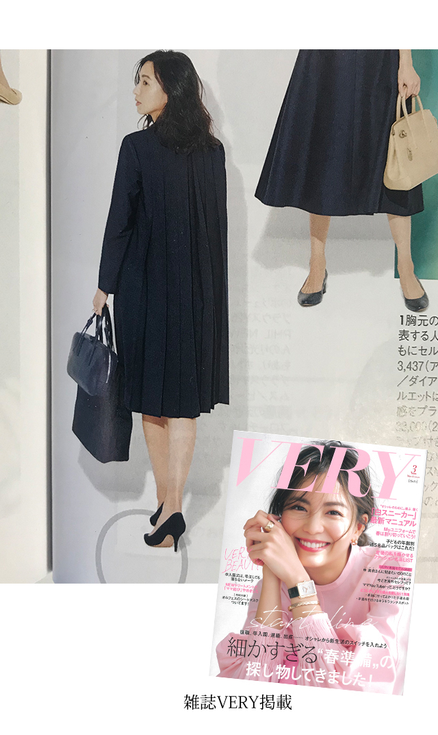 ヤーキ(YAHKI)】VIRINA別注カラー スクエアハンドバッグ（ネイビー）