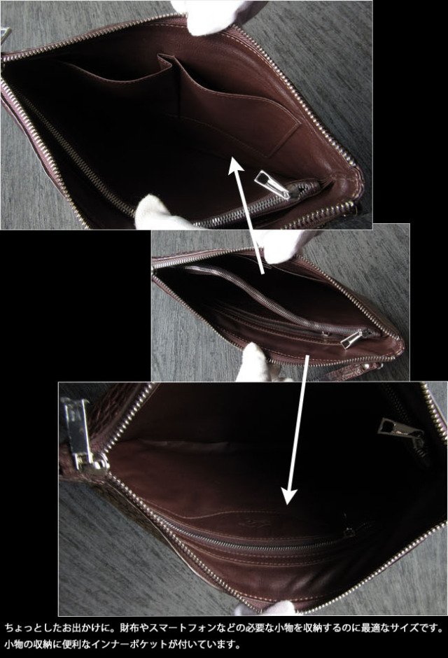 クロコダイル クラッチバッグ セカンドバッグ ハンドバッグ マルチ