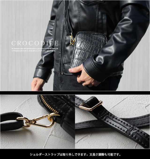 シャムネス クロコダイル ショルダーポーチ サコッシュ ショルダー