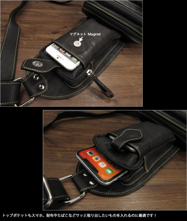 本革 ボディバッグ 斜めがけバッグ ワンショルダーバッグ ショルダー