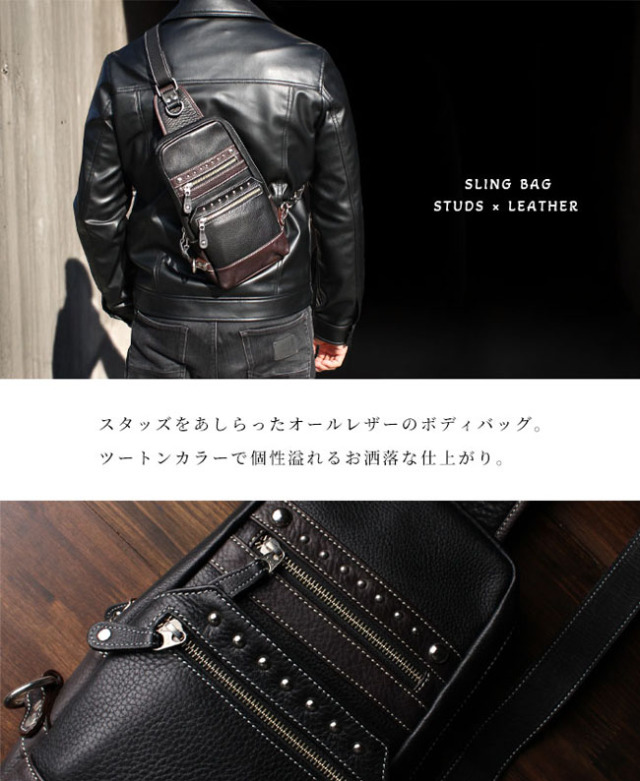 レザー ボディバッグ バックパック ワンショルダー バッグ 本革 斜