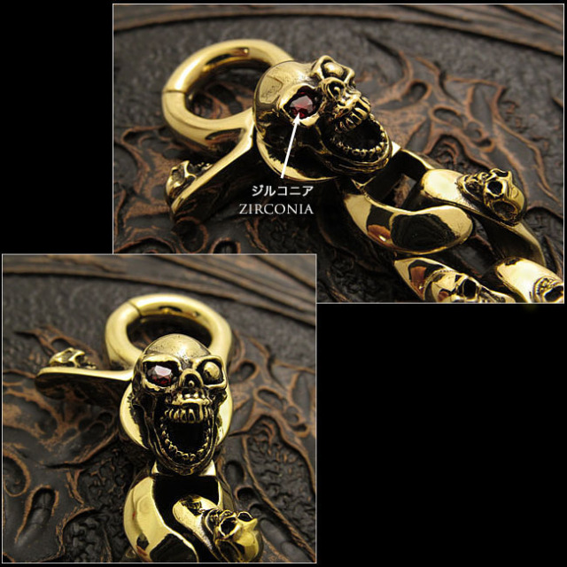 スカル ドクロ キーホルダー キーフック 真鍮 ブラス Skull Key holder