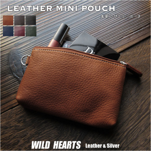 Mサイズ 本革 ミニポーチ 小物入れ 6色 レザー 牛革 メンズ レディース