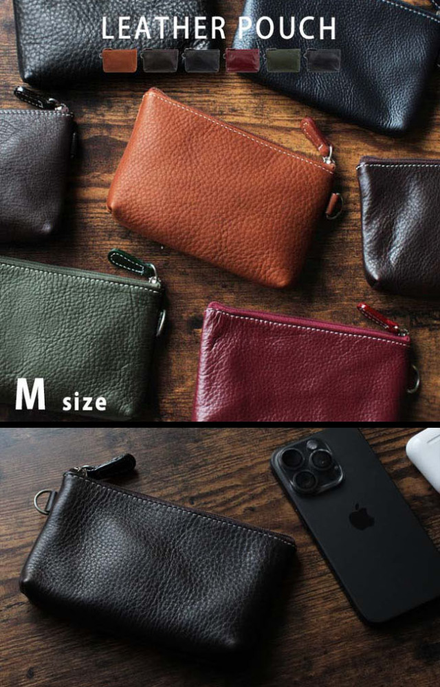 Mサイズ 本革 ミニポーチ 小物入れ 6色 レザー 牛革 メンズ レディース
