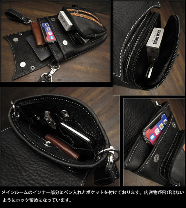 ベルトポーチ ヒップポーチ レザー バッグ 本革 ウエストポーチ