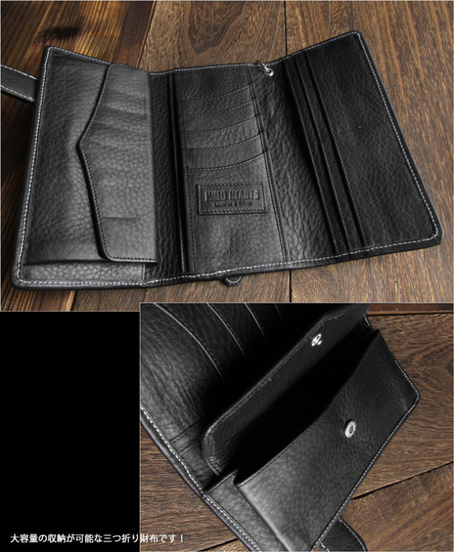 バイカーズ ライダースウォレット スカル／ドクロ ウォレット 本革 三