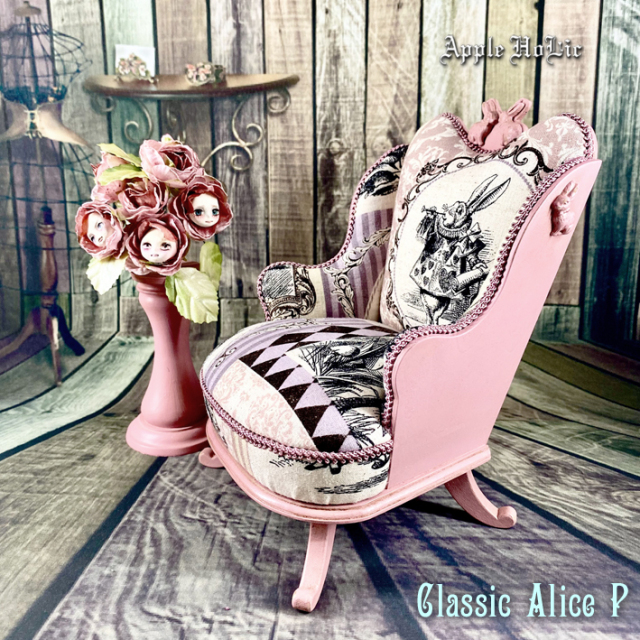 アップルホリックのドール チェア【 ロッソ クラシック アリス P Rosso