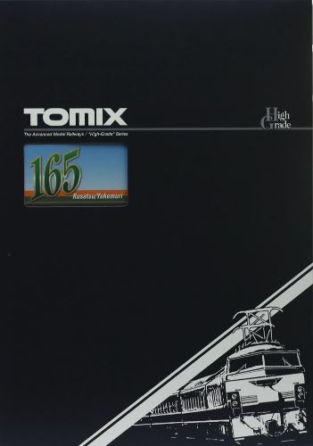 TOMIX トミックス 国鉄 165系急行洗車（草津・ゆけむり）セット 98823