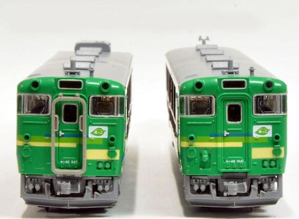 マイクロエース キハ48びゅうコースター風っこ（夏姿） 2両セット a6541