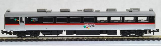 マイクロエース 485系 特急「ビバあいづ」6両セット a2880