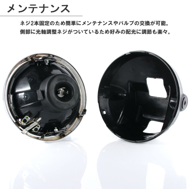 ヤマハ XJR400 XJR400S XJR400R/R2 4HM RH02J マルチ リフレクター