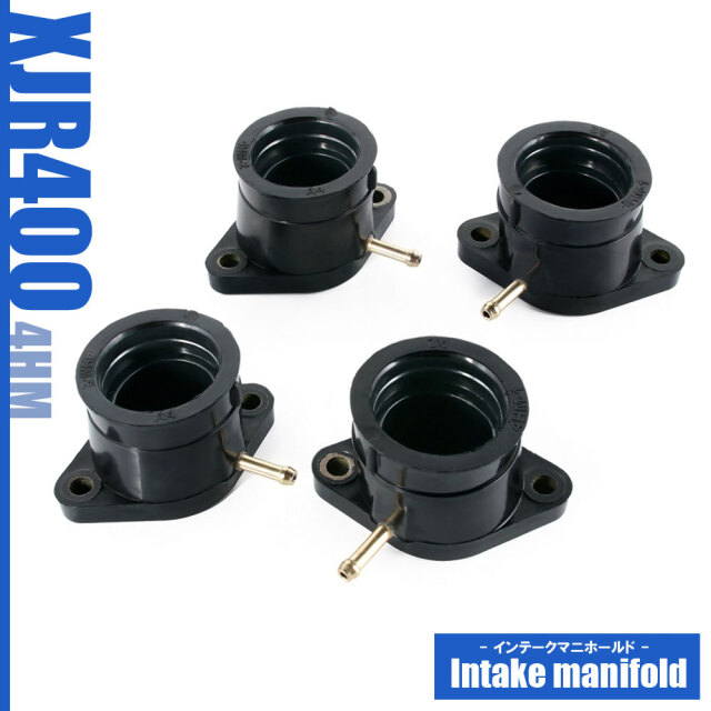 インテークマニホールド ヤマハ XJR400 XJR400R 4HM 93-00