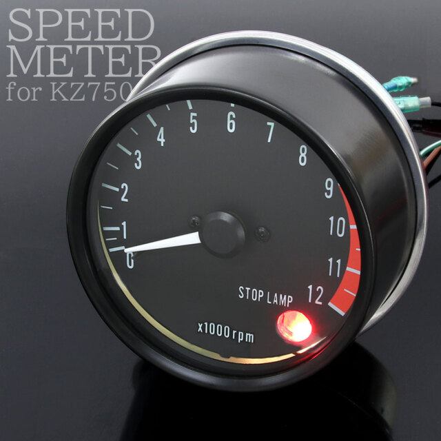復刻版】 Z1 後期 Z2 KZ750 Z750 Z750-D1 KZ750D Z750FX Z900 KZ900