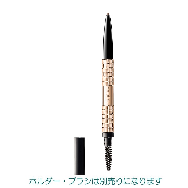 資生堂 マキアージュ ソフトブロウライナー EX BR652 (ウォーム