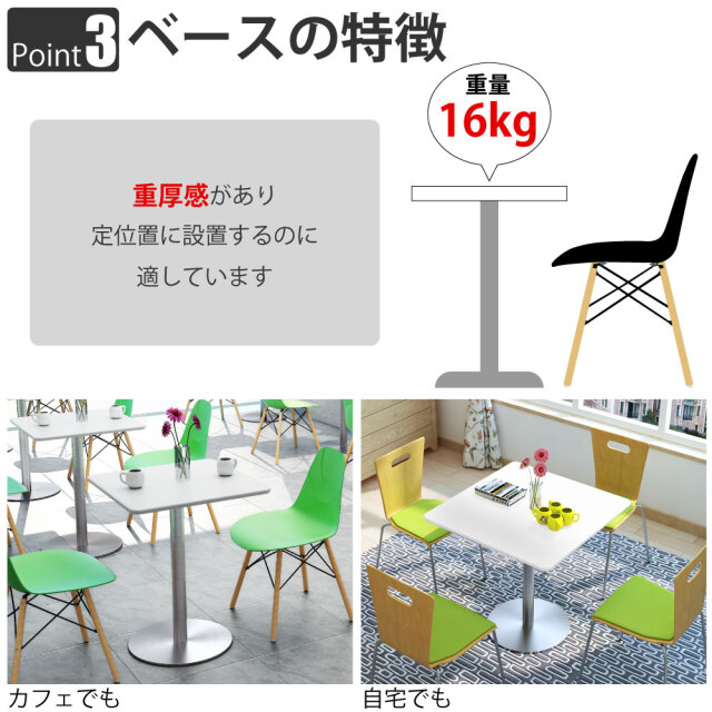 クラシック調 カフェテーブル 花柄装飾 グリーン天板 幅55cm 223-329