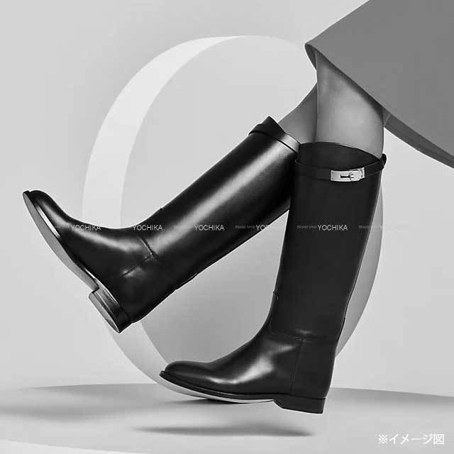 HERMES エルメス ブーツ ジャンピング ショート ケリーベルト エトープ