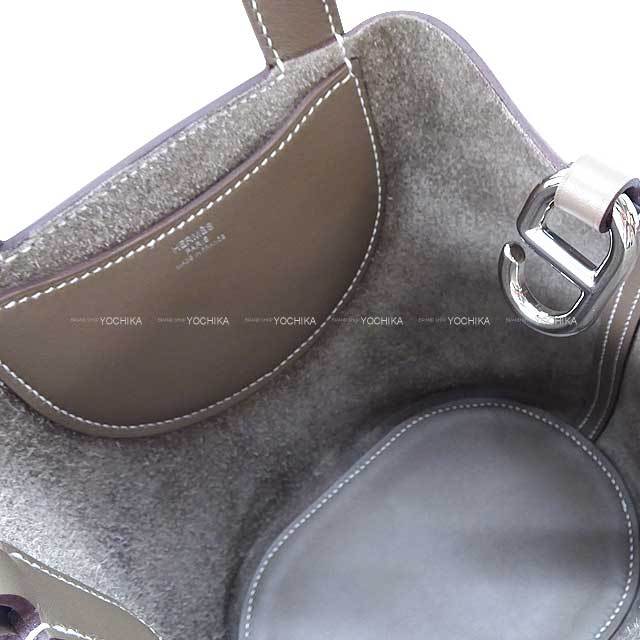 HERMES エルメス ハンドバッグ インザループ18 エトープ (エトゥープ