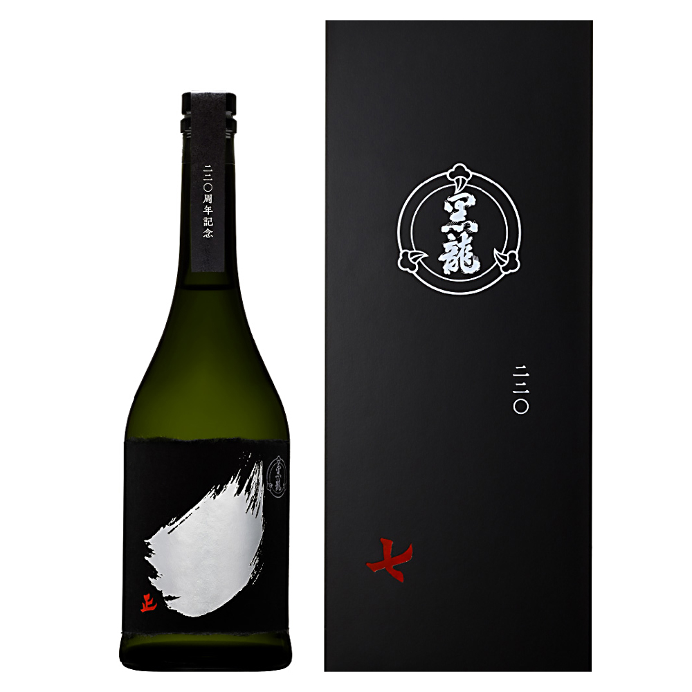 黒龍(こくりゅう) 黒龍酒造 220周年記念ボトル 7代目 七・正 720ml
