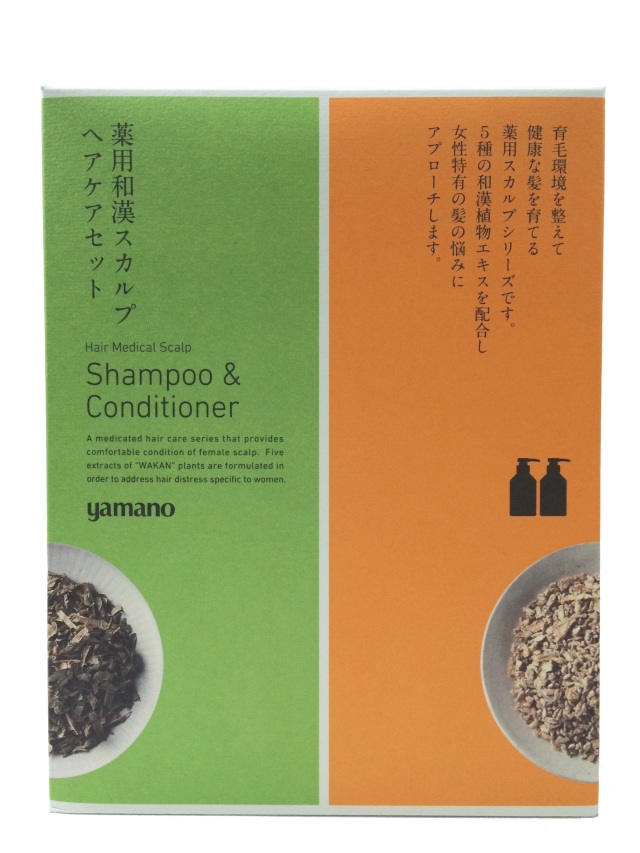 薬用和漢スカルプ ヘアケアセット 山野愛子 ヤマノ肌 山野愛子どろんこ