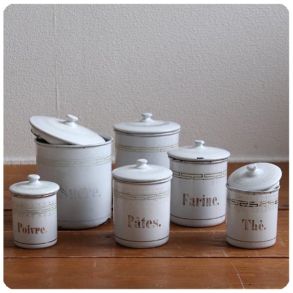 フランス アンティーク ホーローキャニスター6個セット/エナメル
