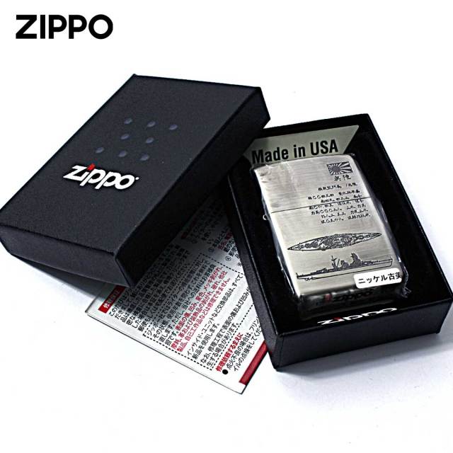 Zippo ジッポー 日本軍 大日本帝国陸海軍 Zippo フラミンゴ限定