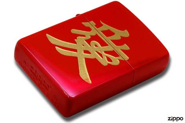 Zippo ジッポー 新潮社 オリジナルZIPPO 歴史 武将 オフィシャル