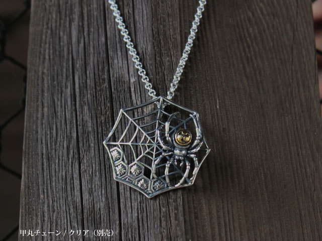 蜘蛛の巣に三つ巴蜘蛛シルバーペンダントトップ/左三つ巴を背負う蜘蛛