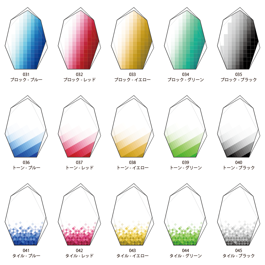 クリスタルトロフィー フルカラー印刷《XC-C-0110》(高さ：21cm 幅