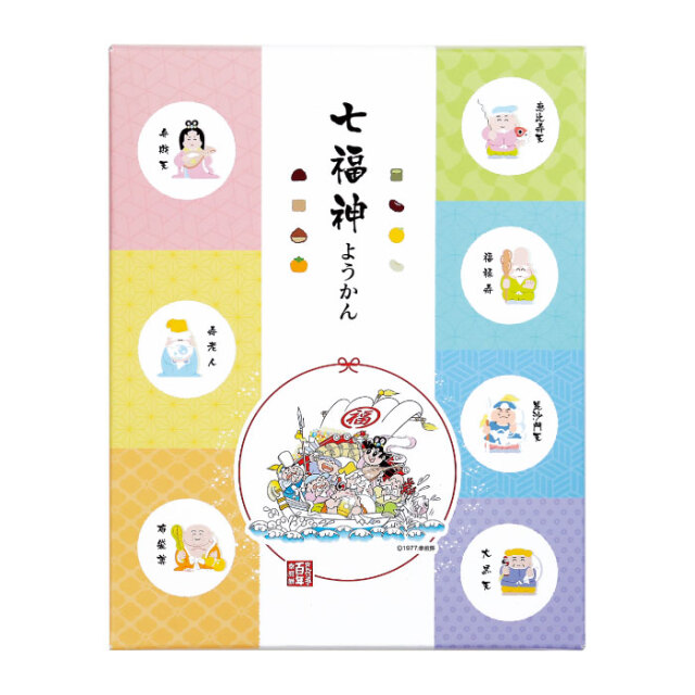 七福神ようかん