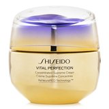 資生堂 バイタルパーフェクション リンクルリフト ディープレチノ